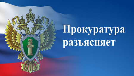 Как защитеть себя и членов семьи от телефонных мошенников